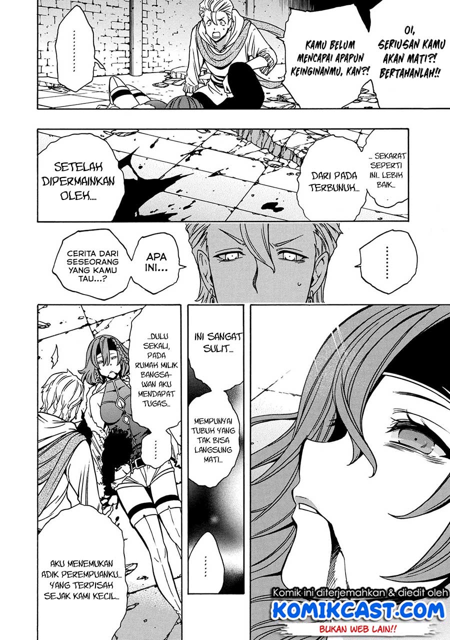 Chapter 47 - halaman 51