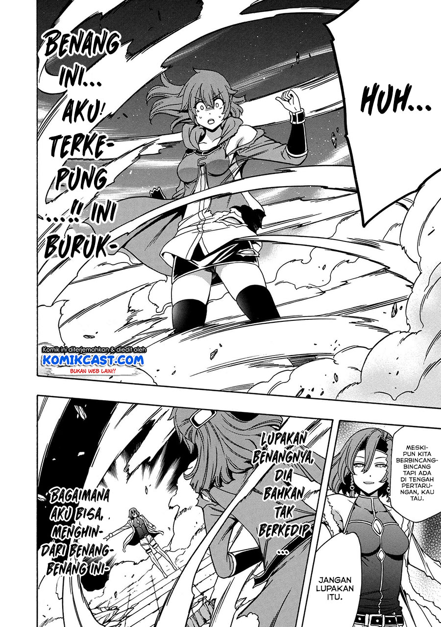 Chapter 47 - halaman 7