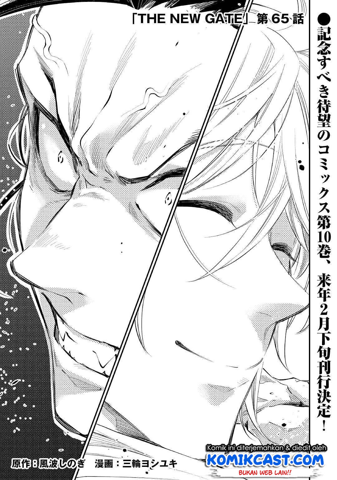 Chapter 65 - halaman 2