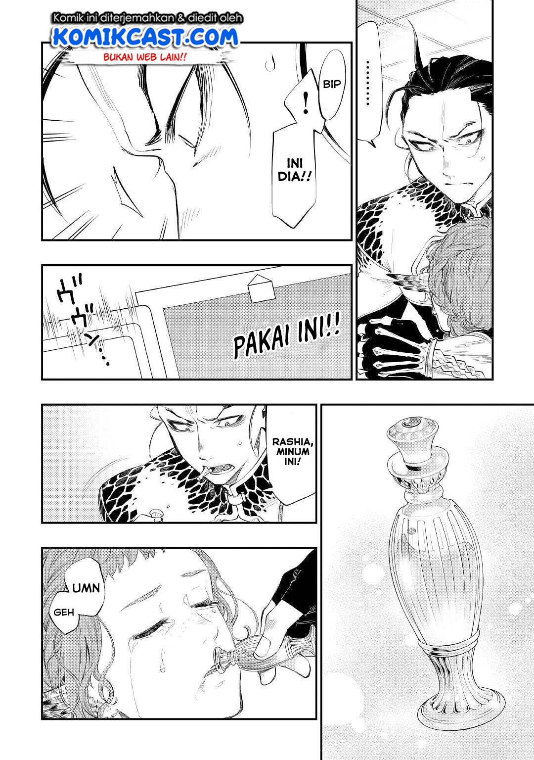 Chapter 65 - halaman 15