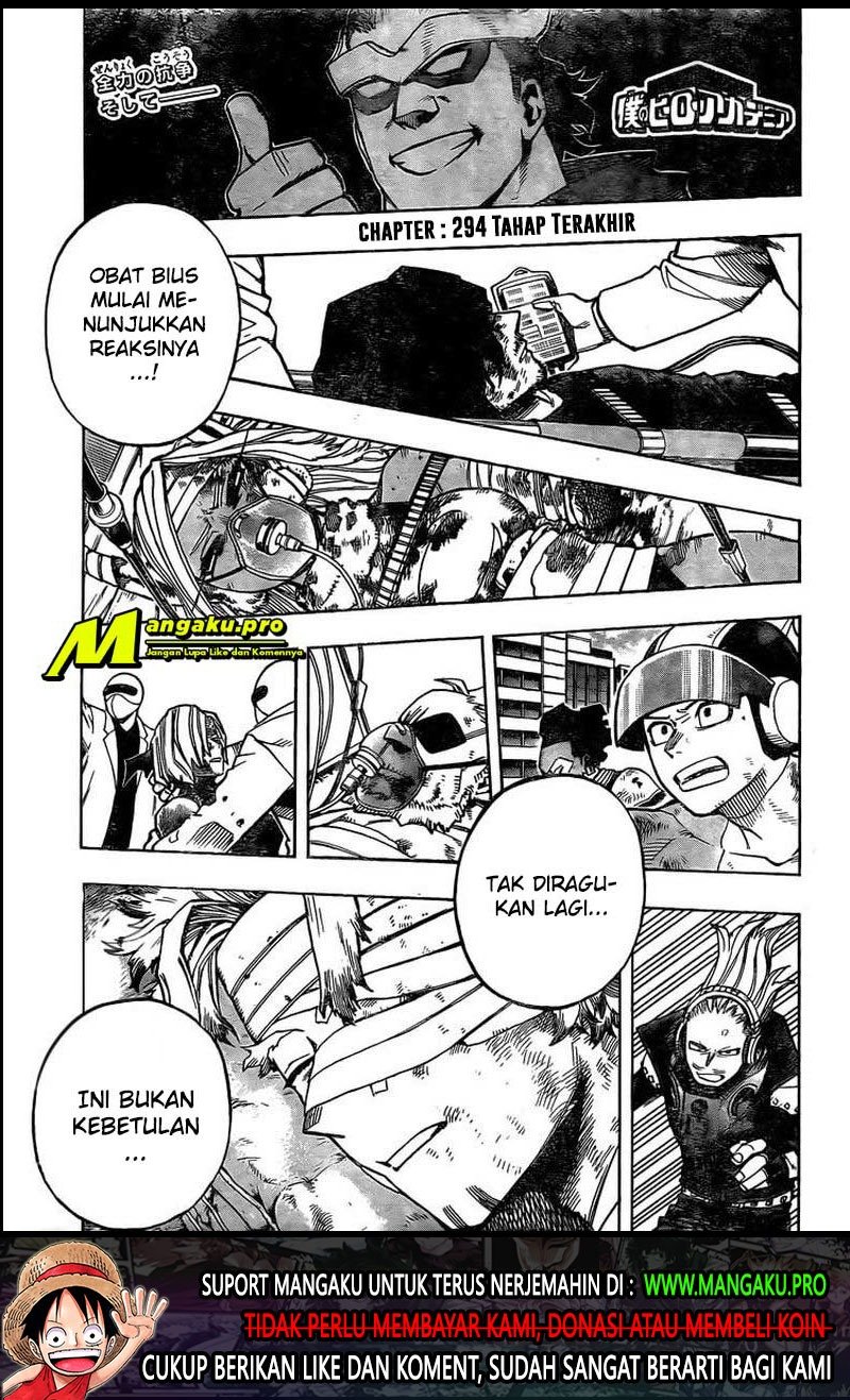 Chapter 294 - halaman 3
