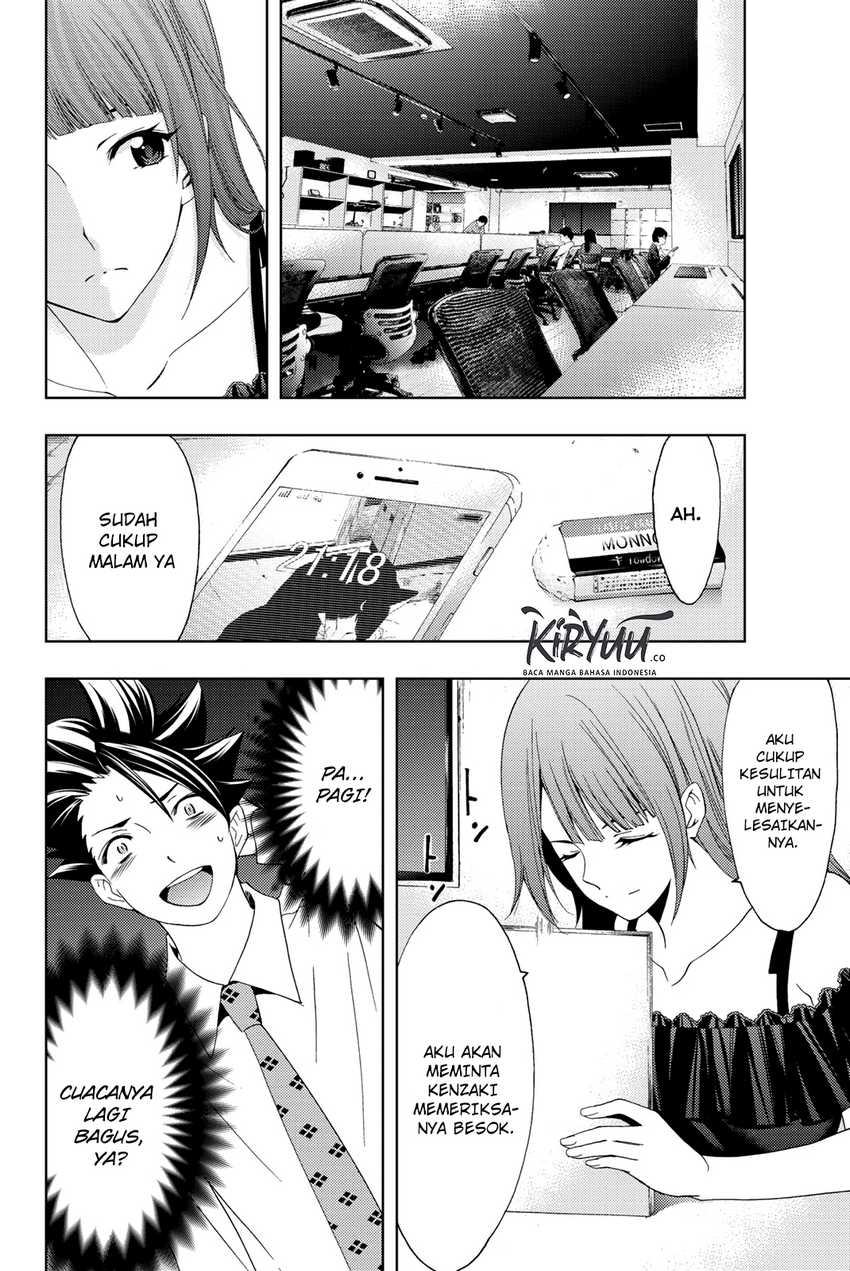 Chapter 56 - halaman 16