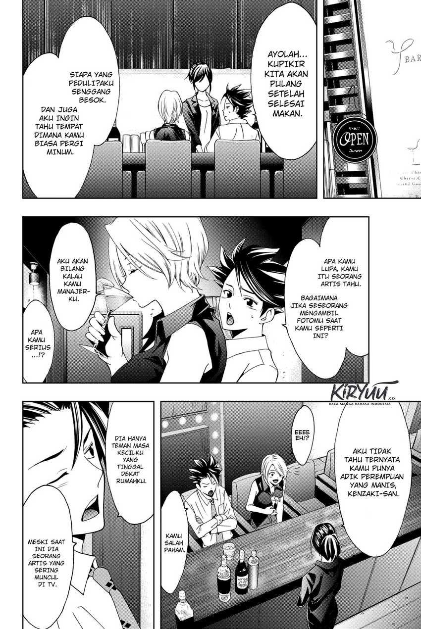 Chapter 56 - halaman 18