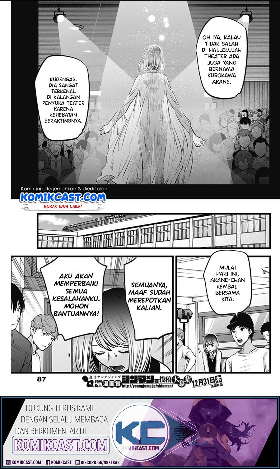 Chapter 28 - halaman 17