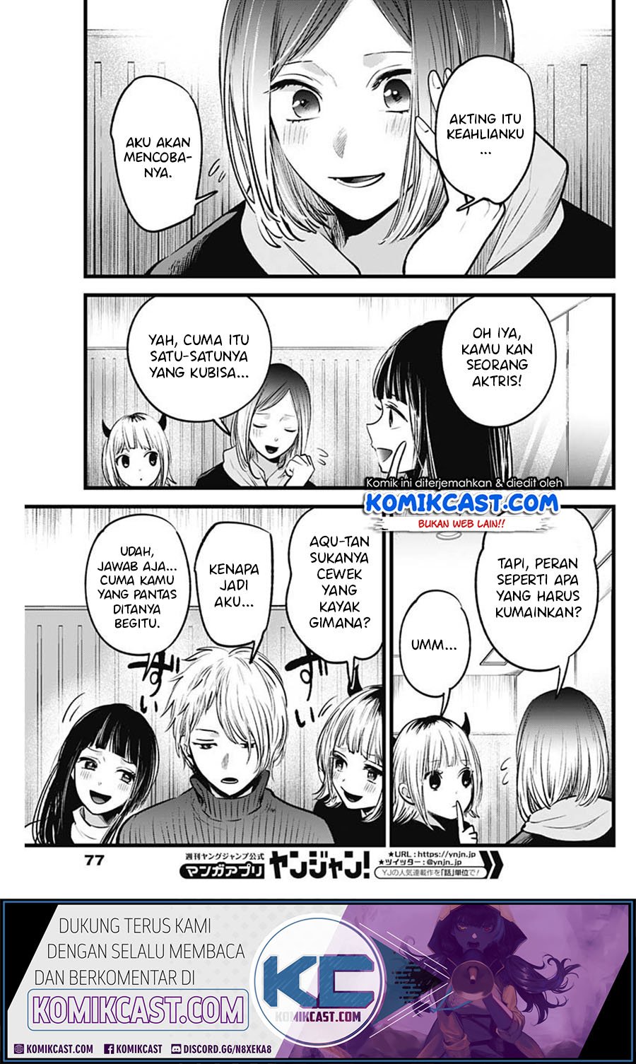 Chapter 28 - halaman 7