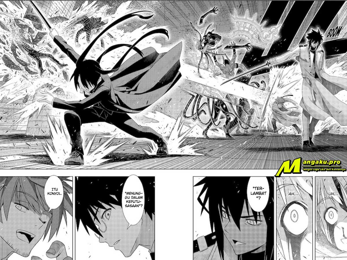 Chapter 178.2 - halaman 13