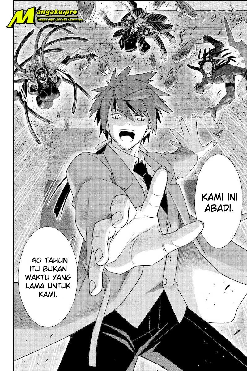 Chapter 178.2 - halaman 14
