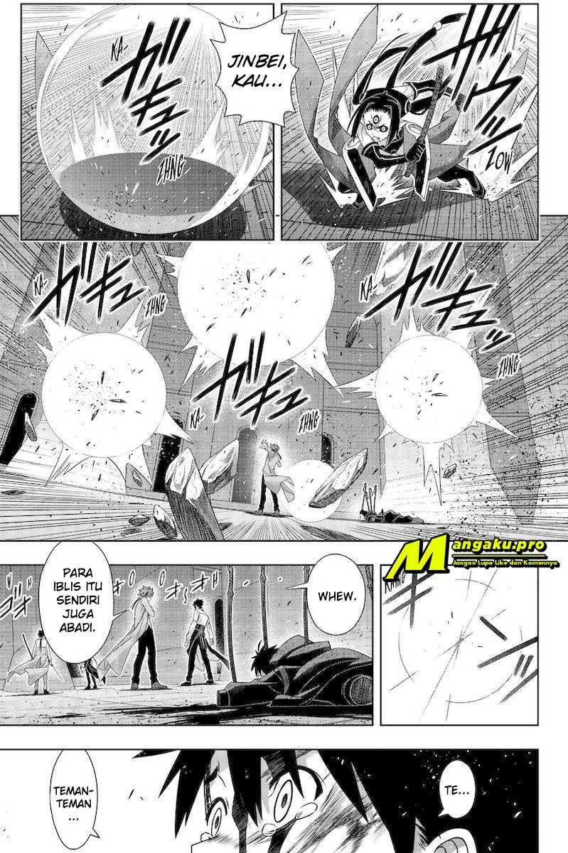 Chapter 178.2 - halaman 15