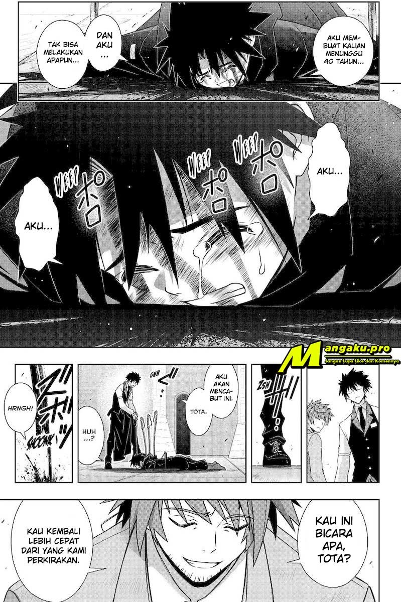 Chapter 178.2 - halaman 17