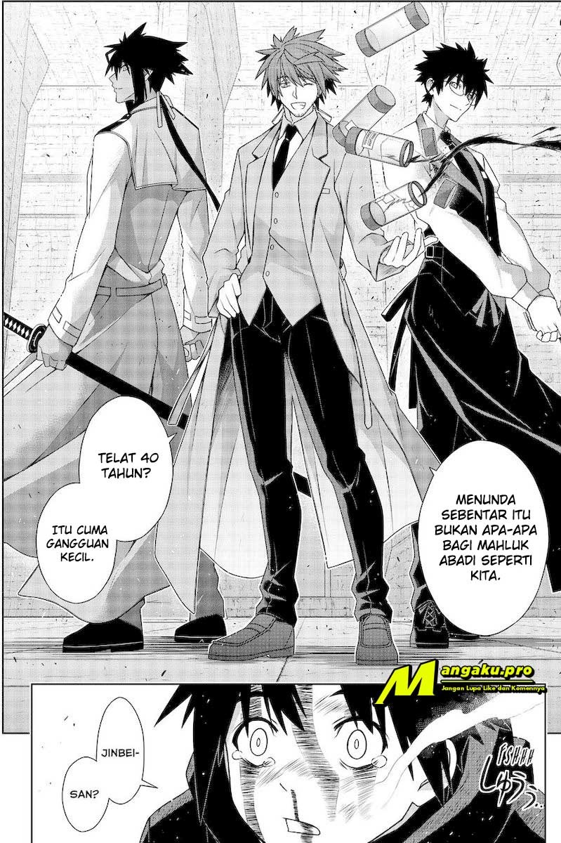 Chapter 178.2 - halaman 18