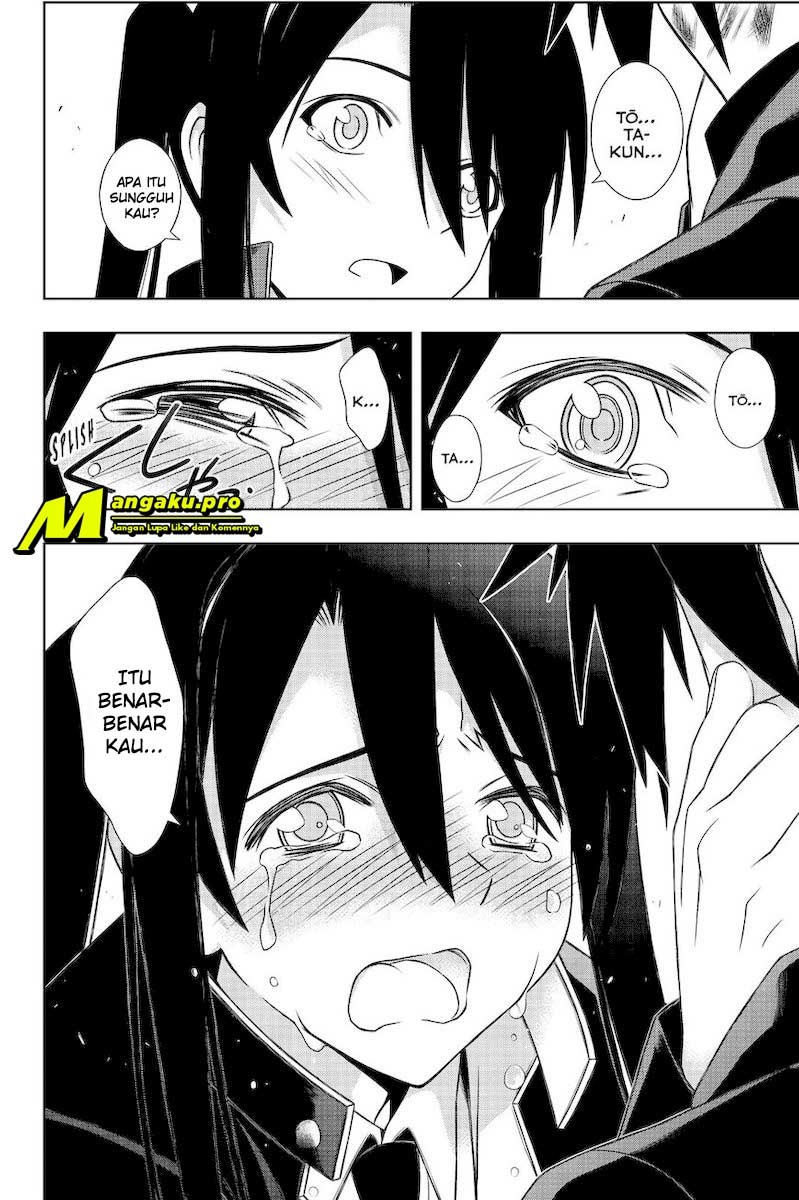 Chapter 178.2 - halaman 20