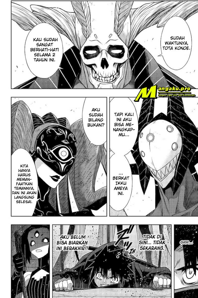 Chapter 178.2 - halaman 3