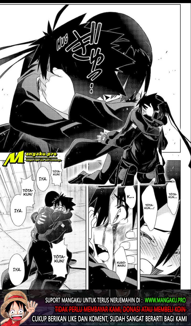 Chapter 178.2 - halaman 21