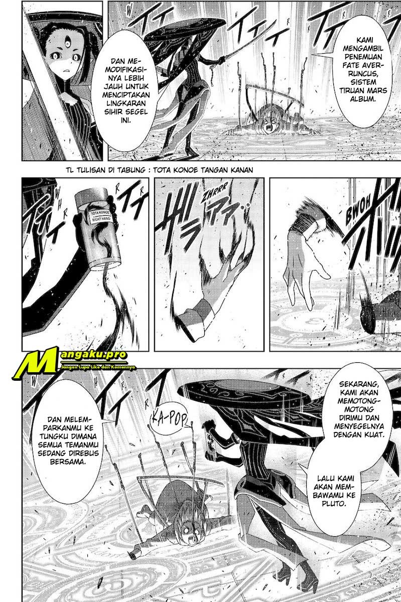 Chapter 178.2 - halaman 5