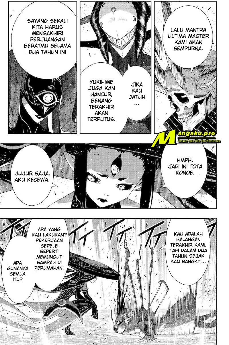 Chapter 178.2 - halaman 6