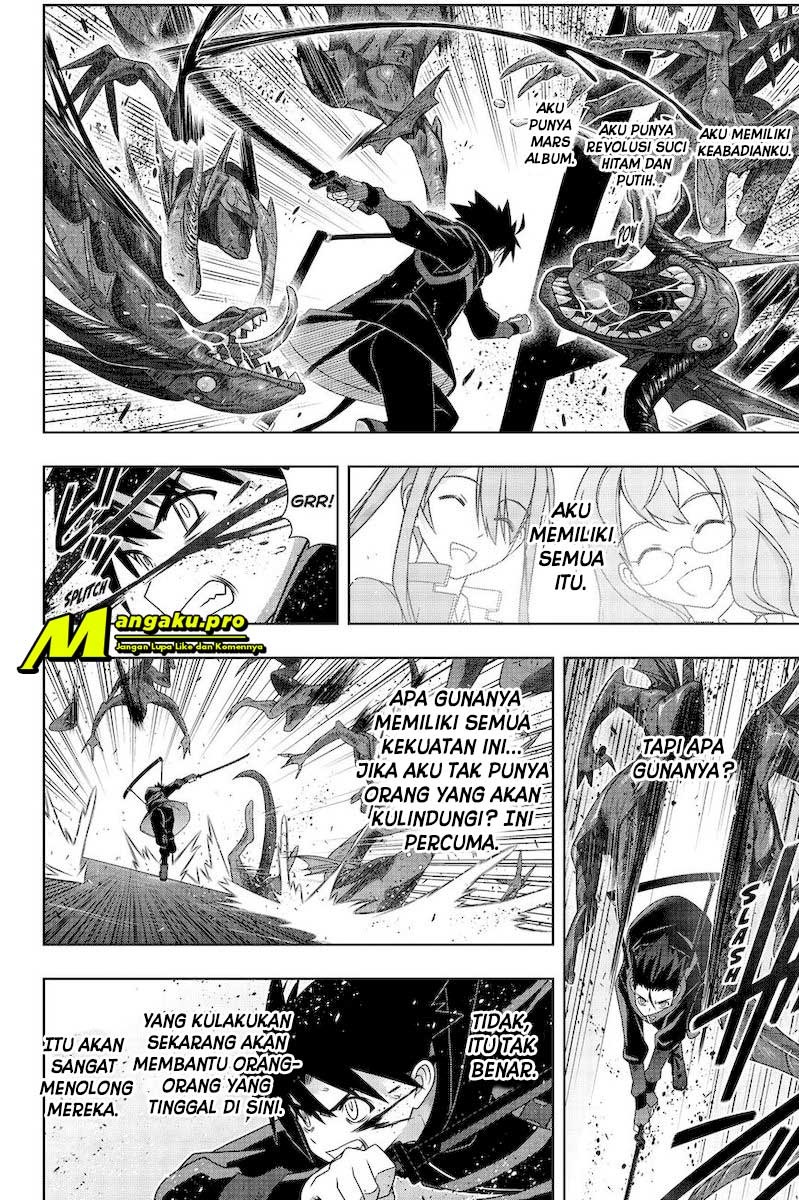 Chapter 178.1 - halaman 13