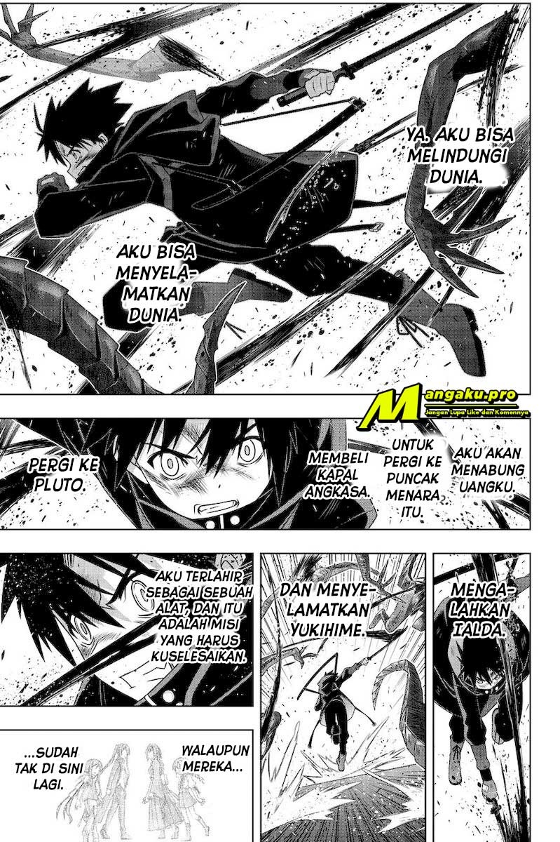 Chapter 178.1 - halaman 14