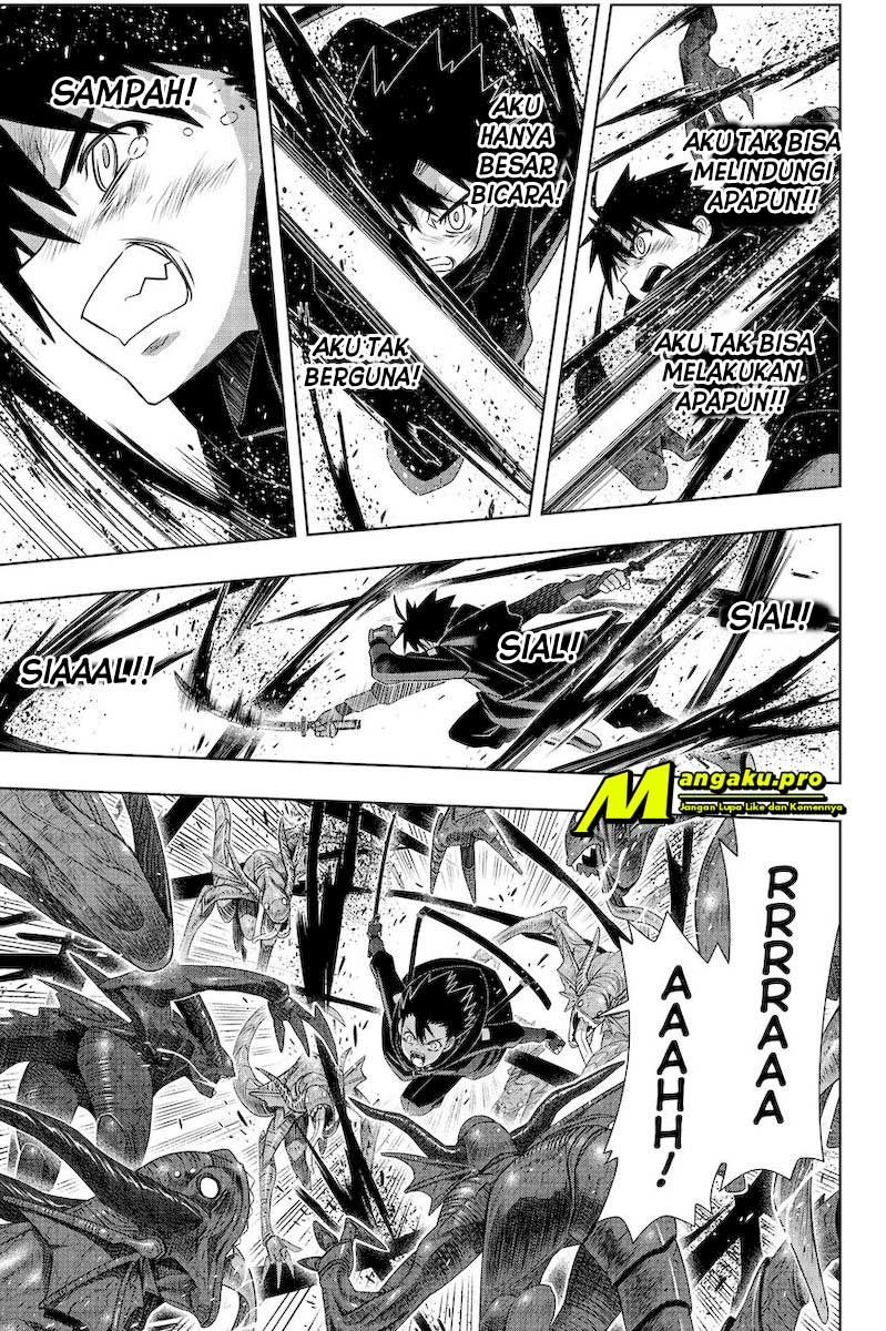 Chapter 178.1 - halaman 16
