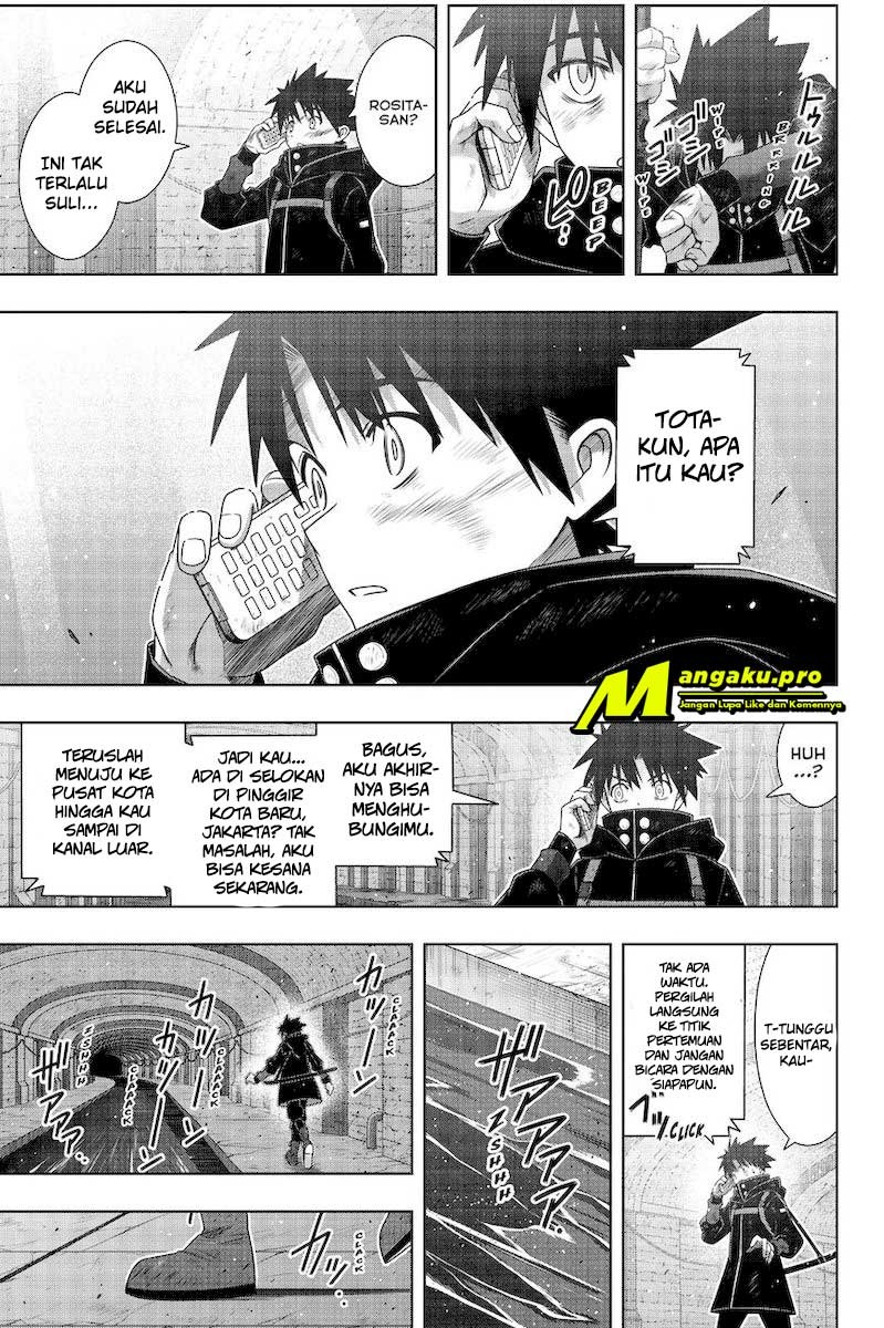 Chapter 178.1 - halaman 18