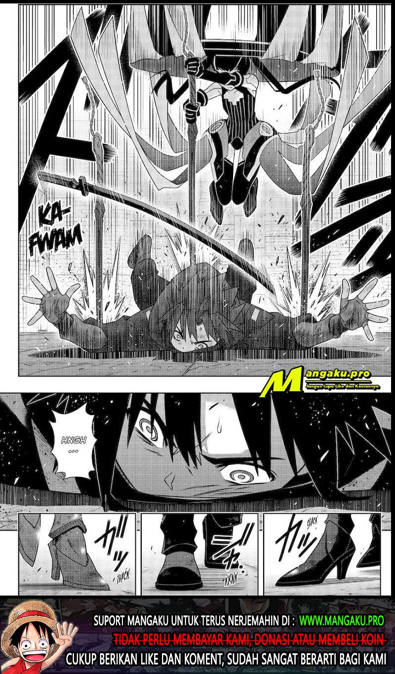 Chapter 178.1 - halaman 21