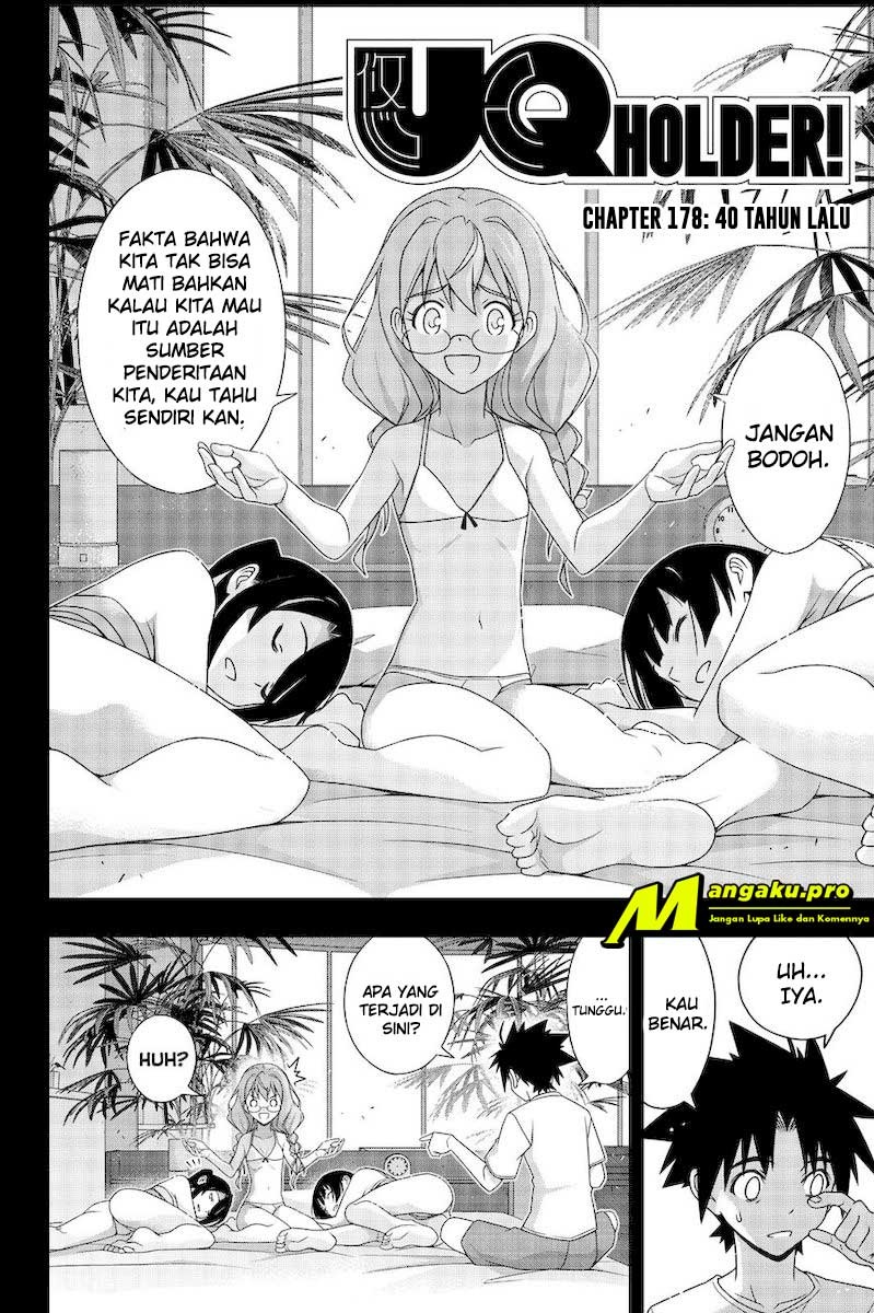Chapter 178.1 - halaman 5