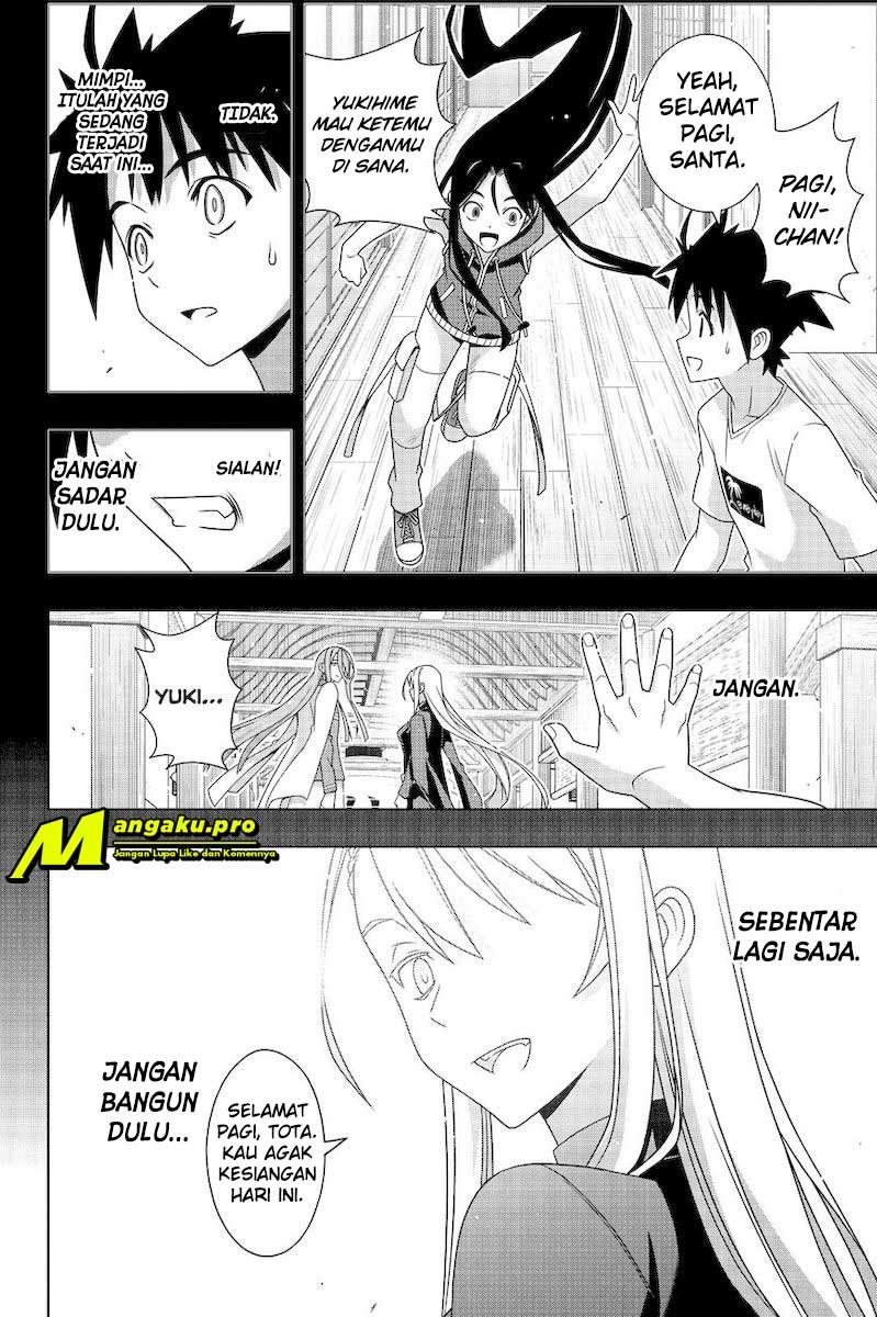 Chapter 178.1 - halaman 7
