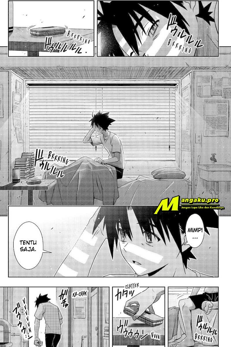 Chapter 178.1 - halaman 8