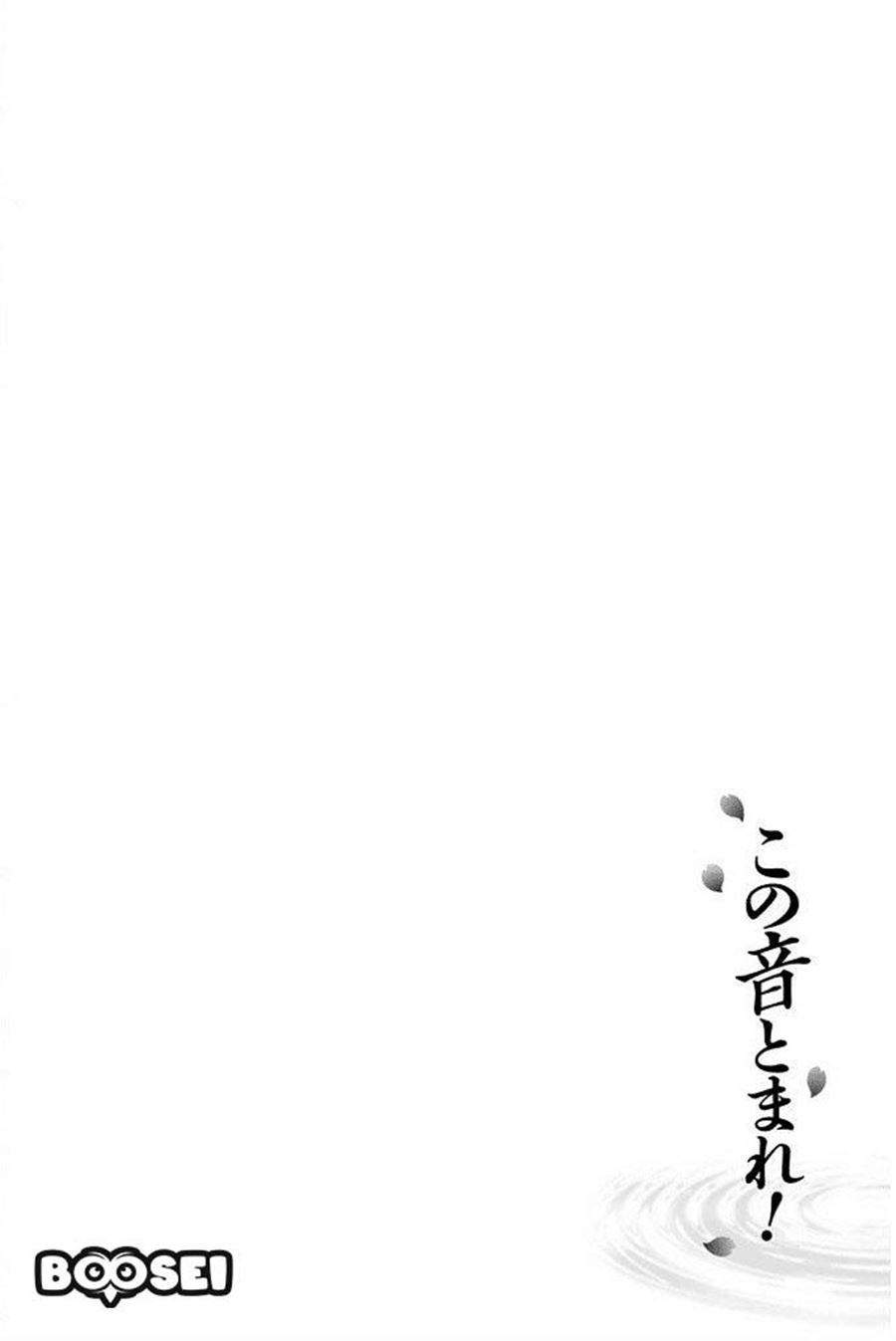 Chapter 40 - halaman 11