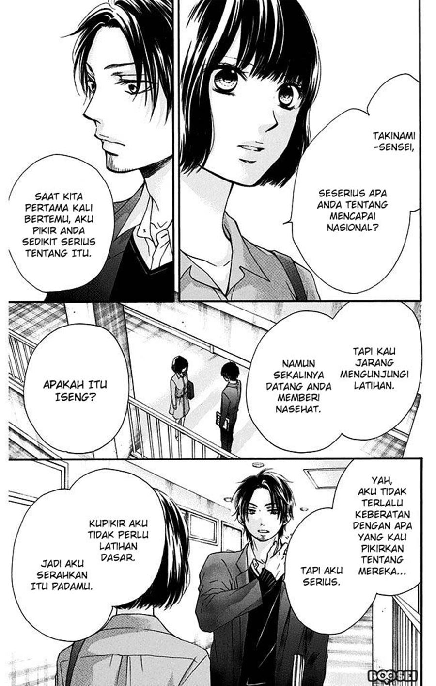 Chapter 40 - halaman 42