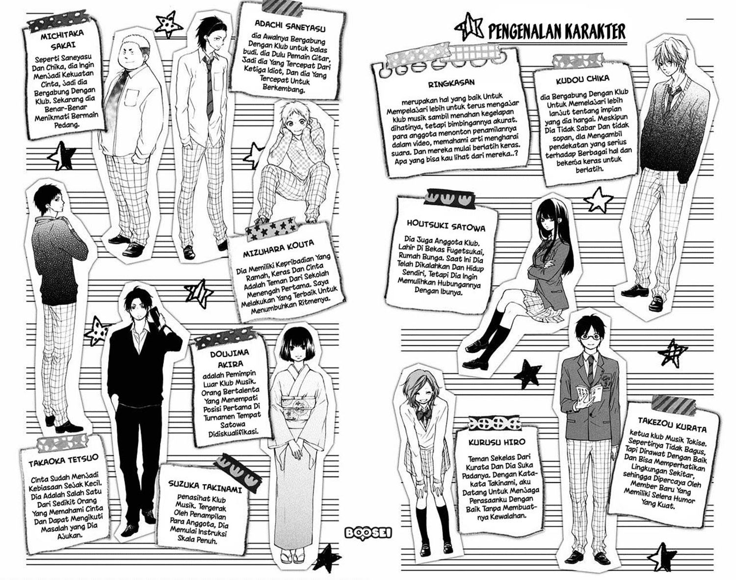 Chapter 40 - halaman 8