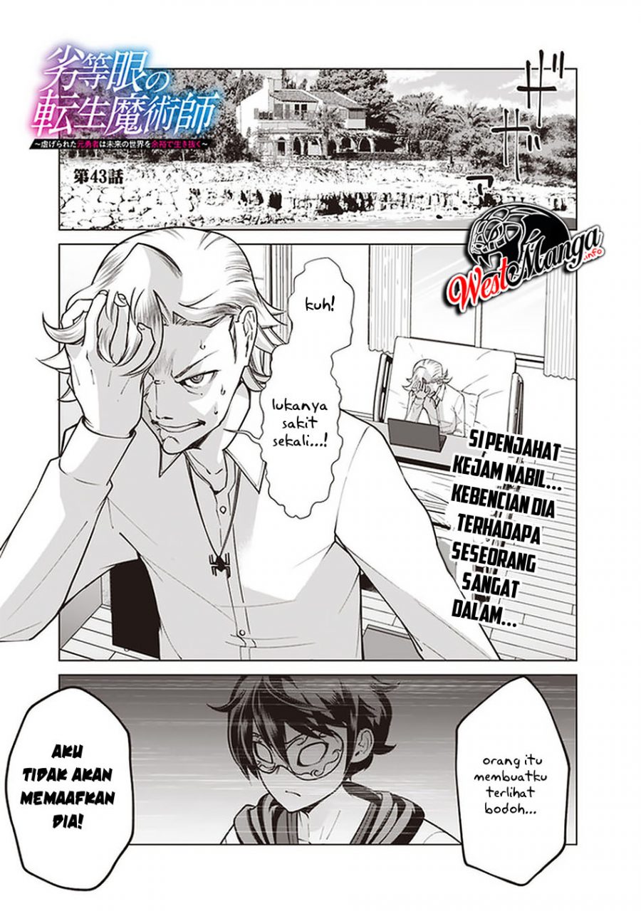Chapter 43 - halaman 4