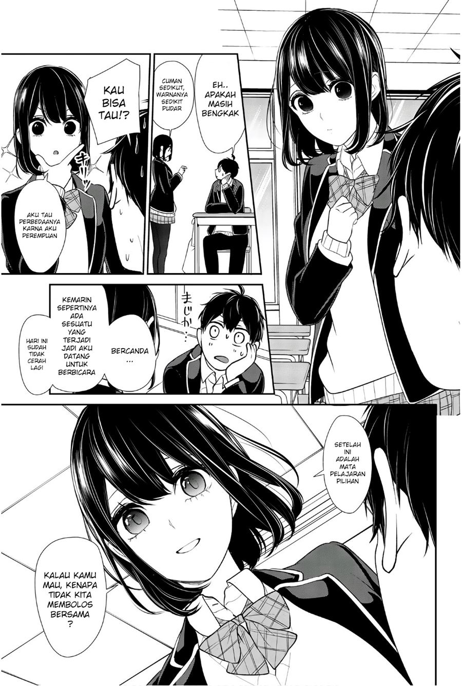 Chapter 203 - halaman 4