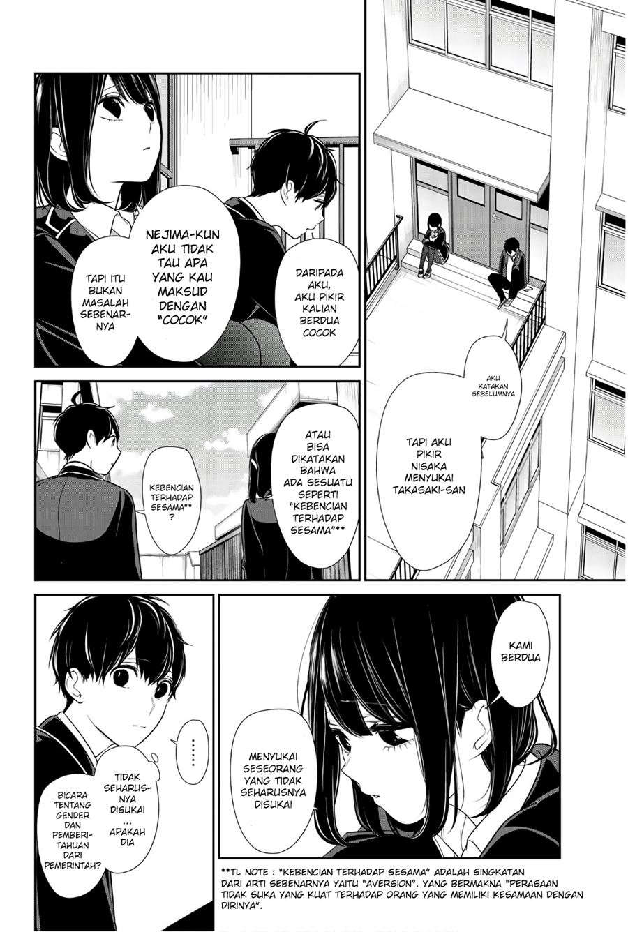 Chapter 203 - halaman 9