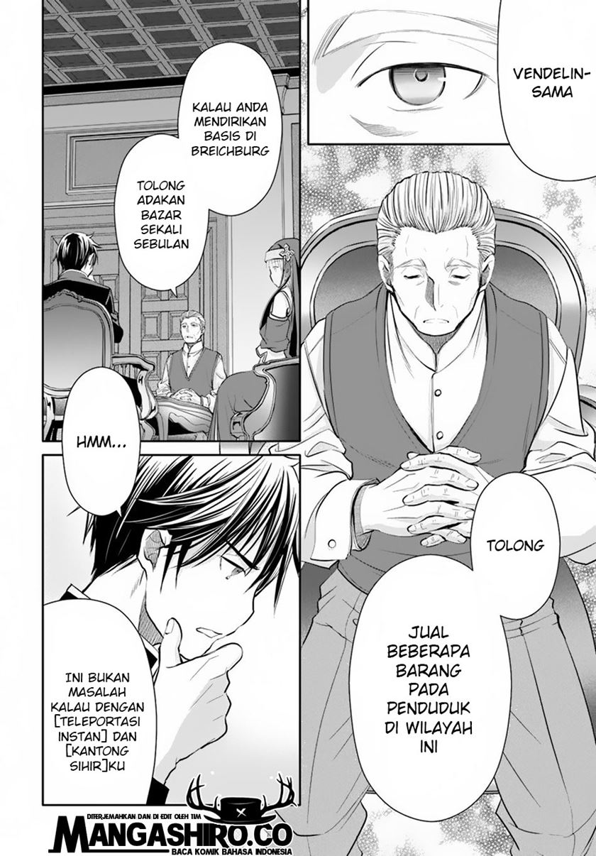 Chapter 49 - halaman 12