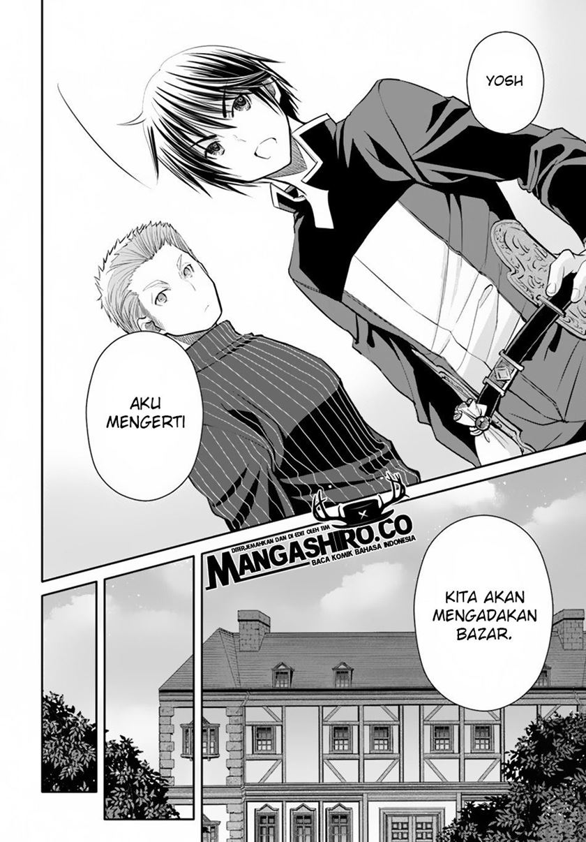 Chapter 49 - halaman 18