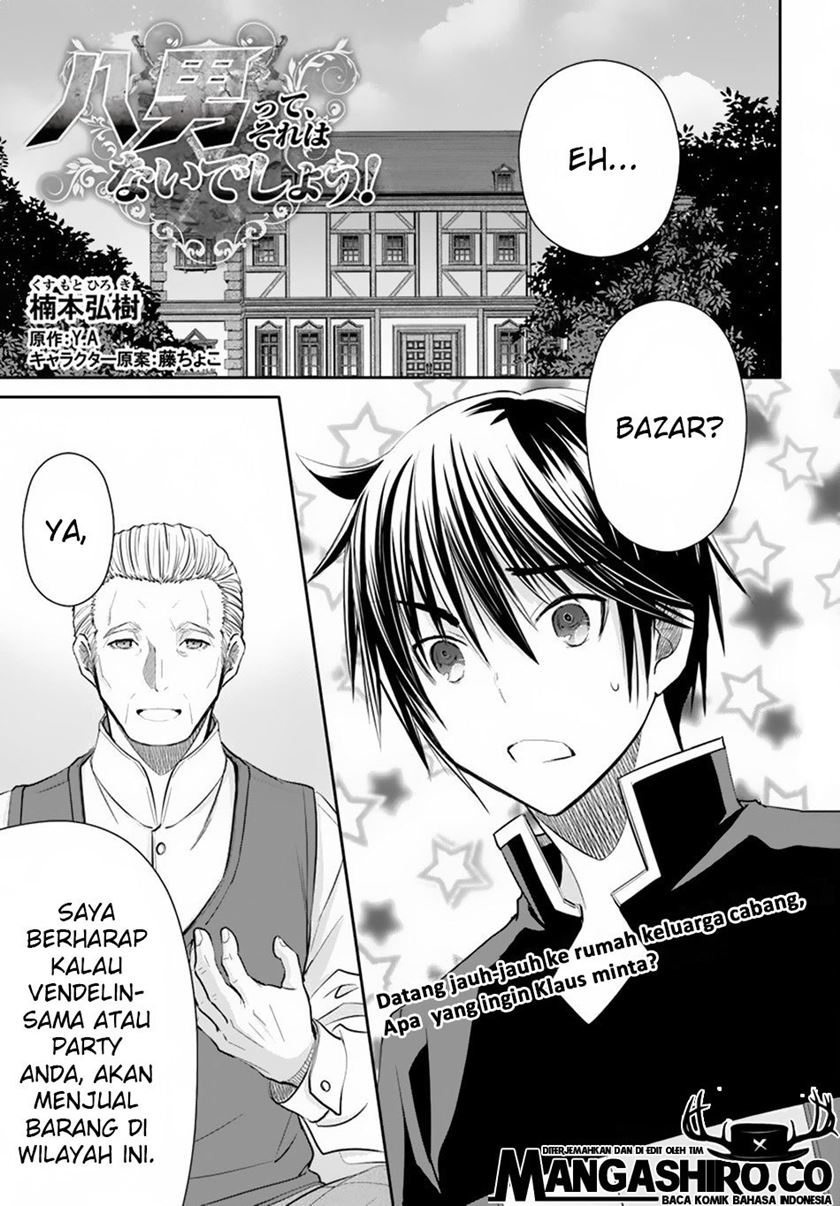 Chapter 49 - halaman 3