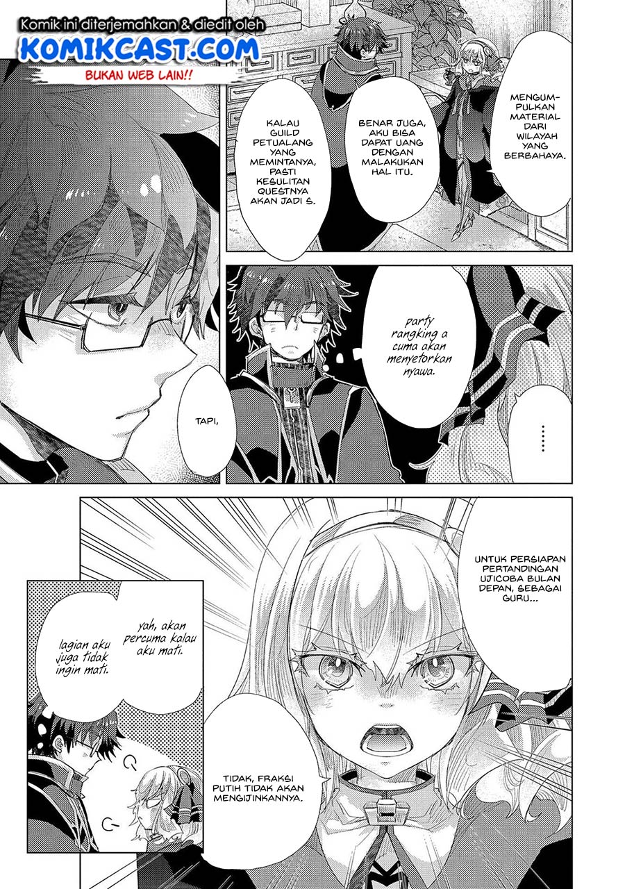 Chapter 35 - halaman 20