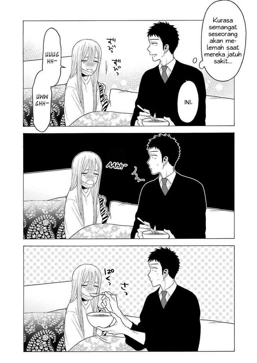 Chapter 49 - halaman 12