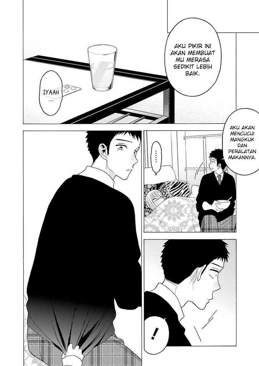 Chapter 49 - halaman 14
