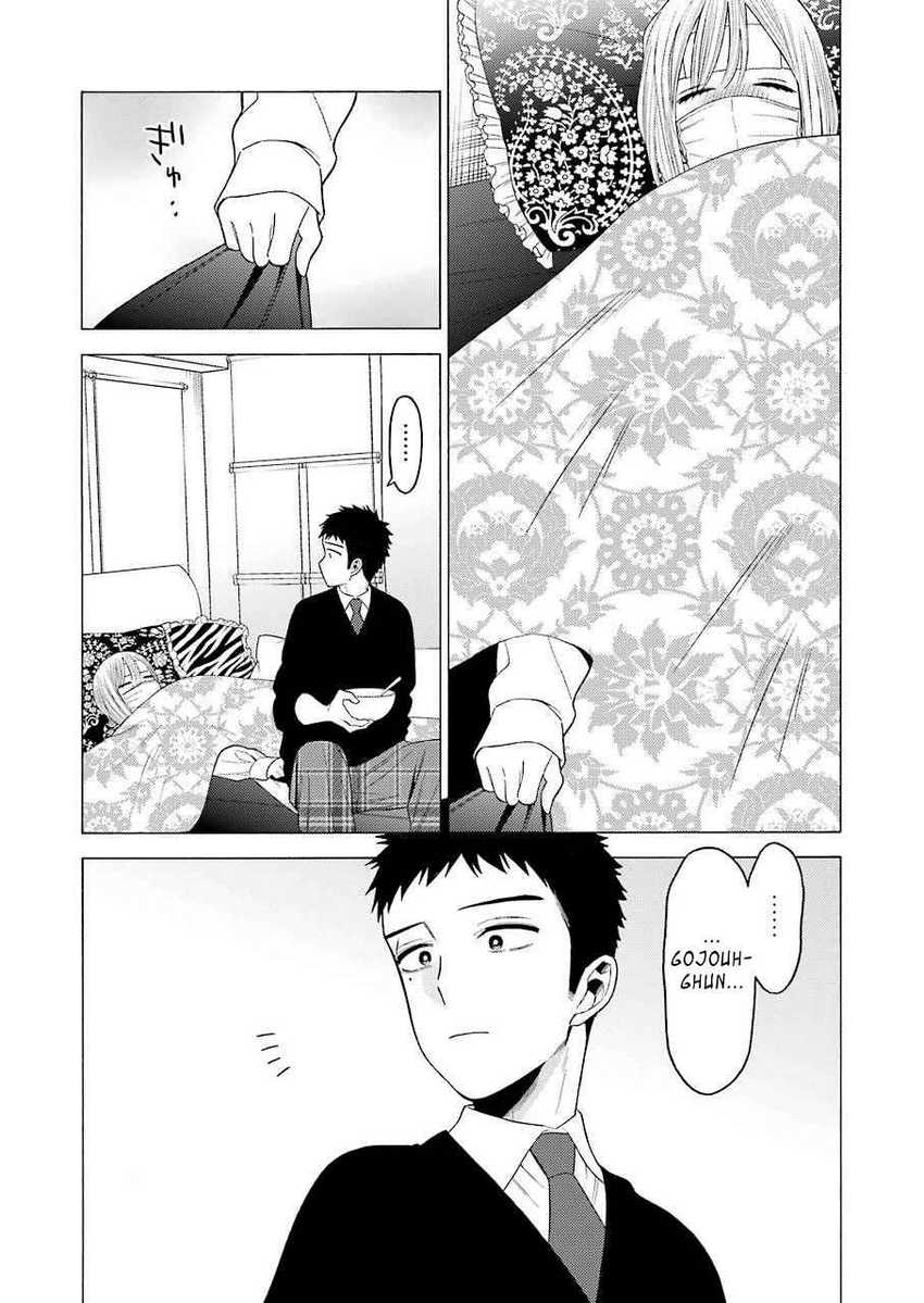 Chapter 49 - halaman 15