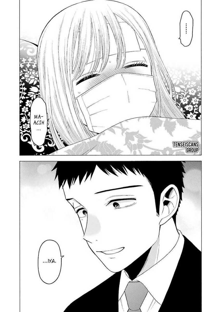 Chapter 49 - halaman 16