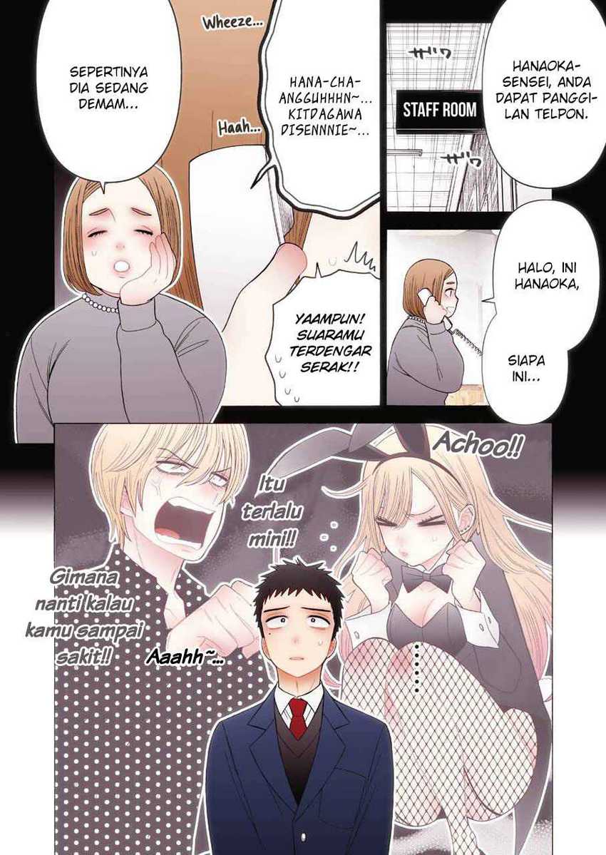 Chapter 49 - halaman 4