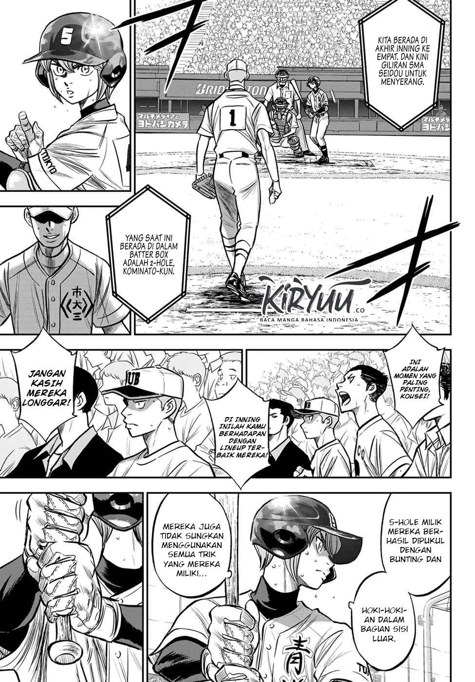 Chapter 236 - halaman 13