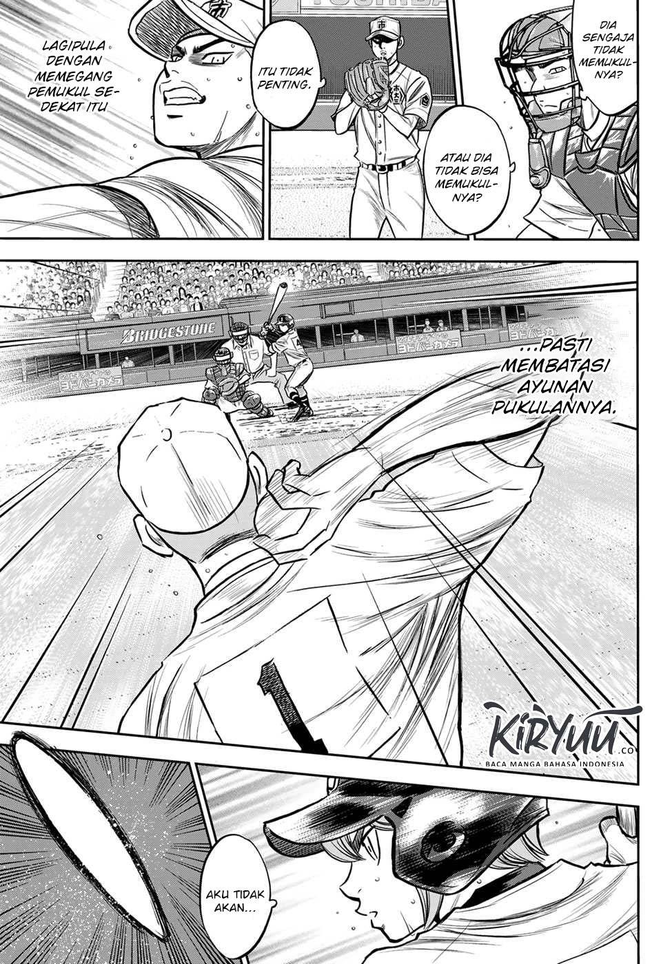 Chapter 236 - halaman 15