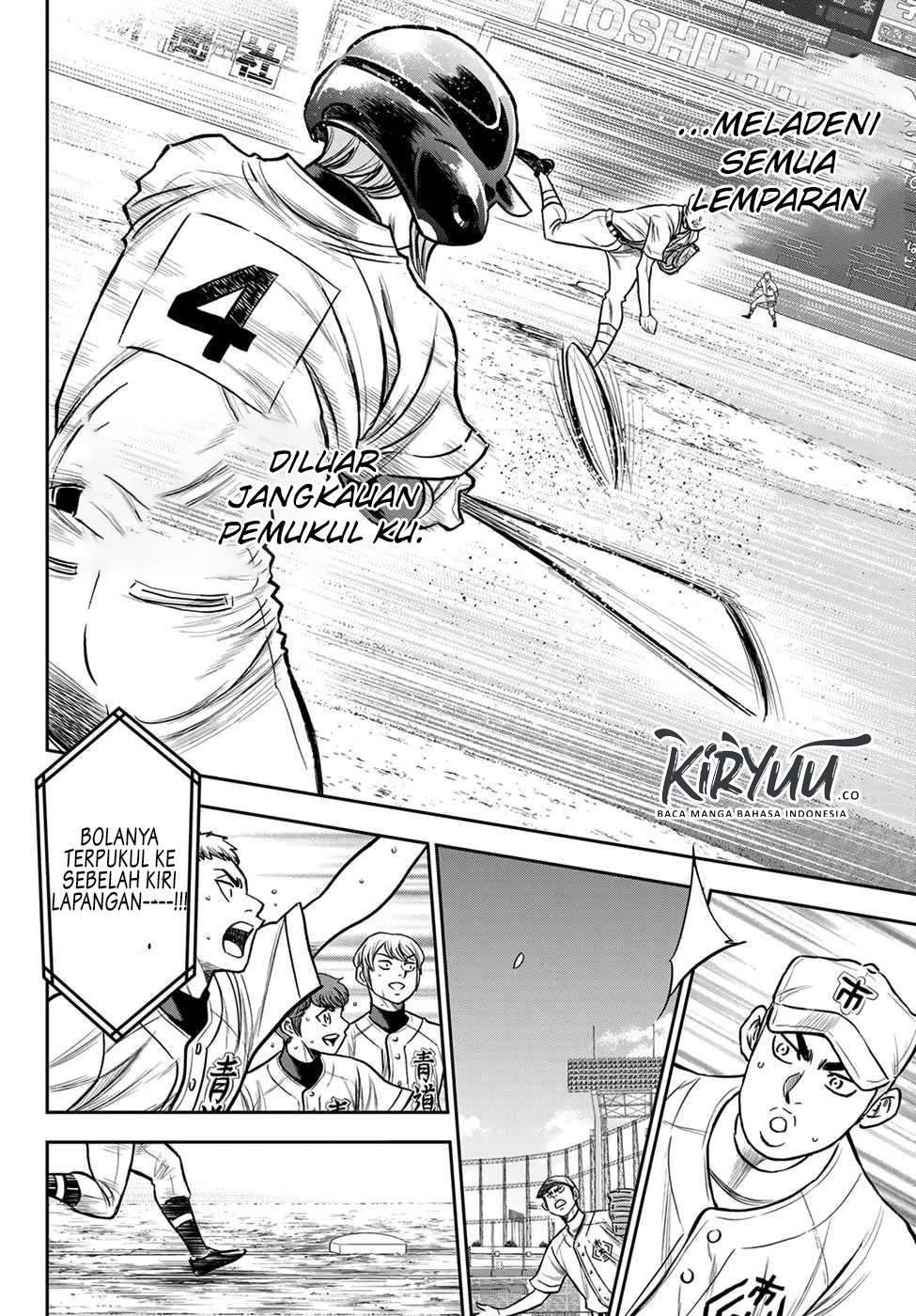 Chapter 236 - halaman 16
