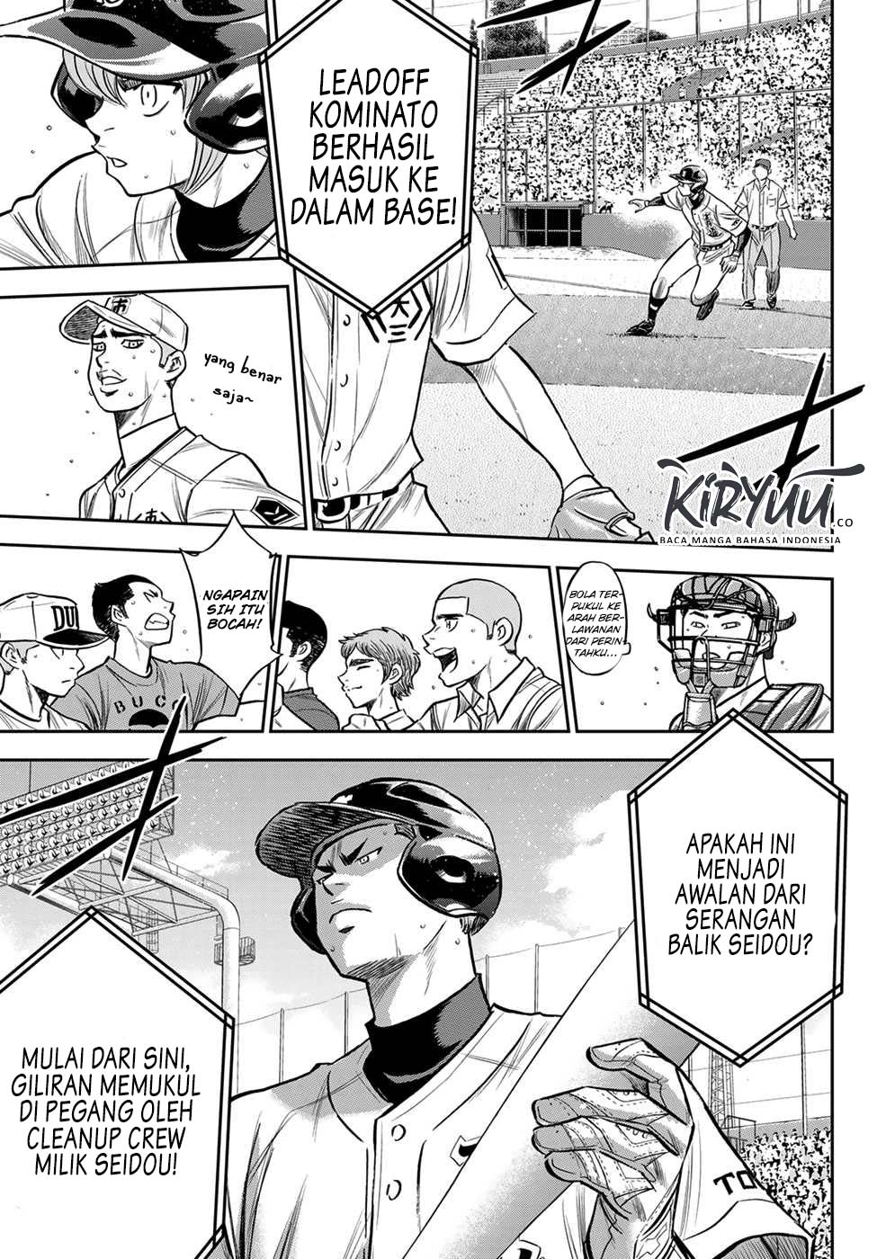 Chapter 236 - halaman 17