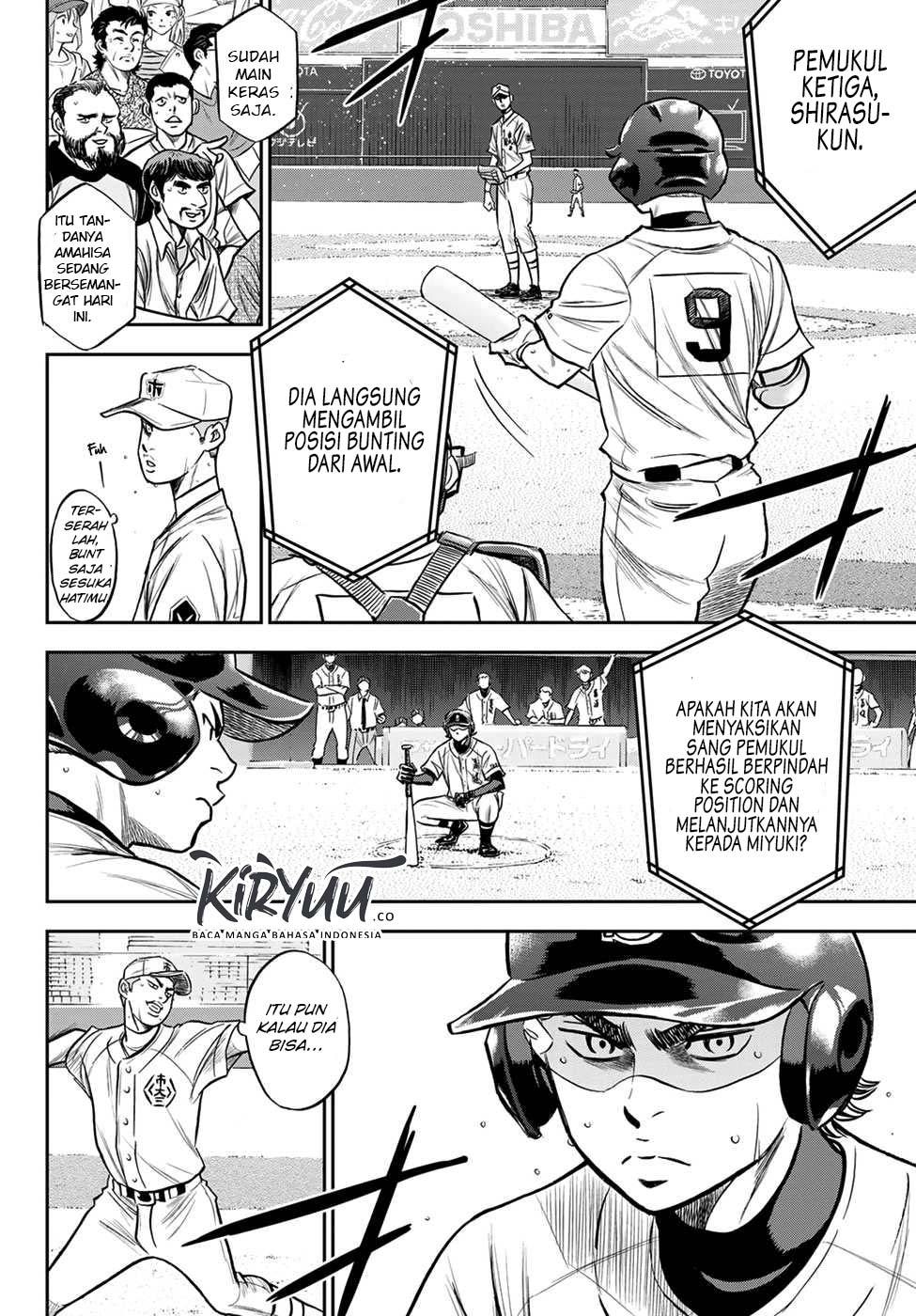 Chapter 236 - halaman 18