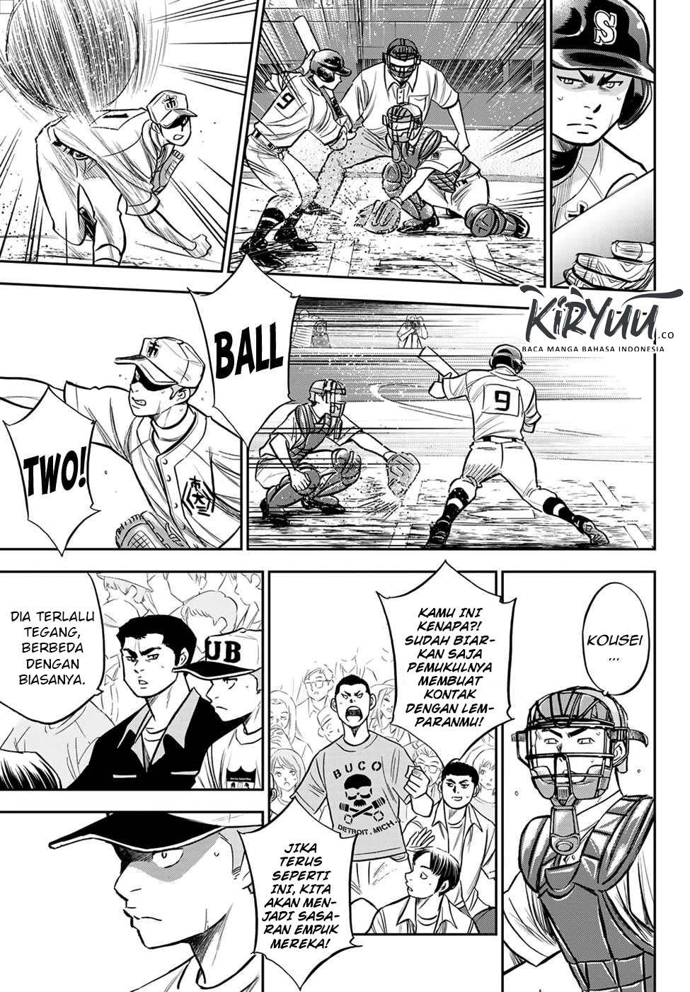 Chapter 236 - halaman 19