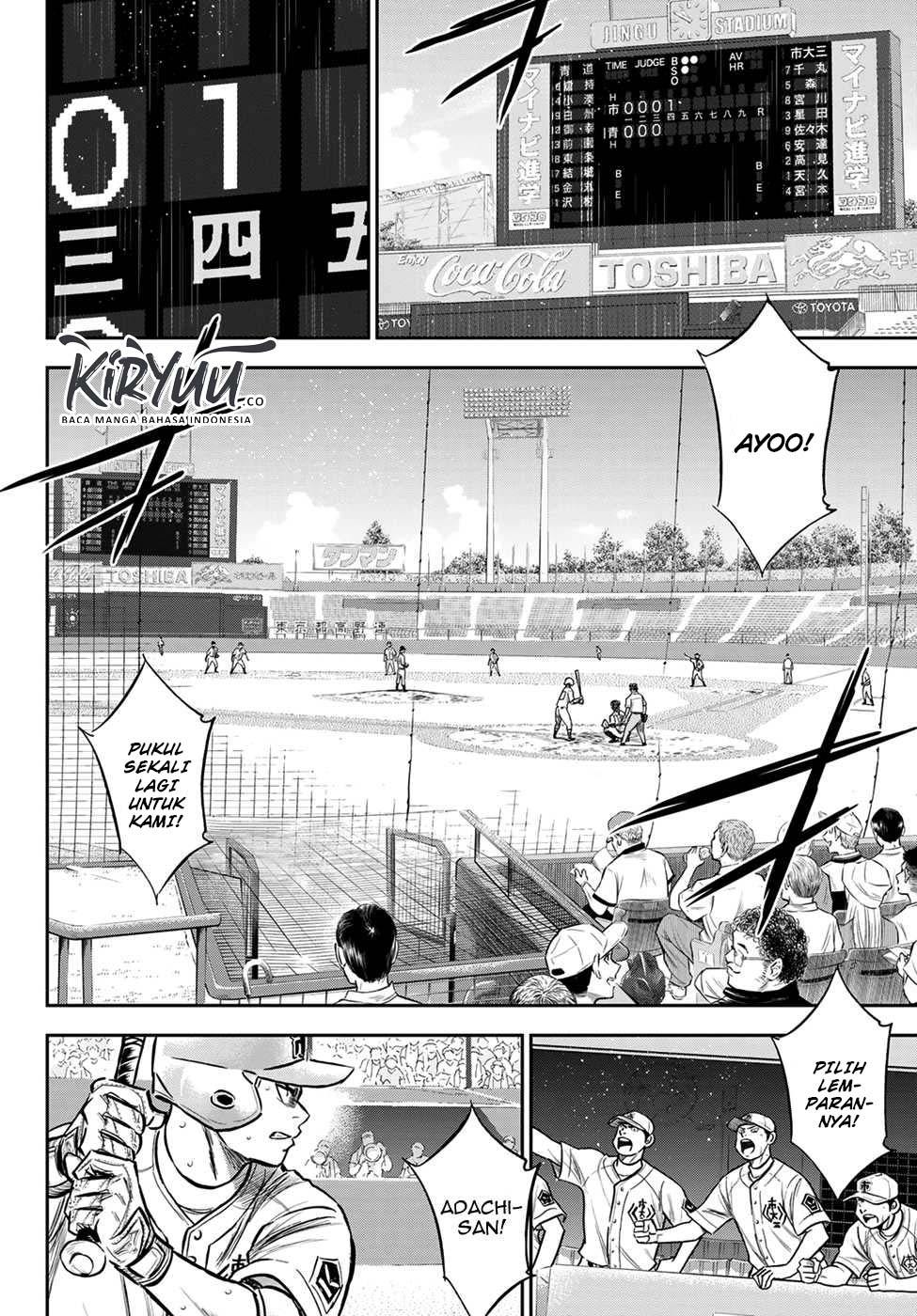 Chapter 236 - halaman 4