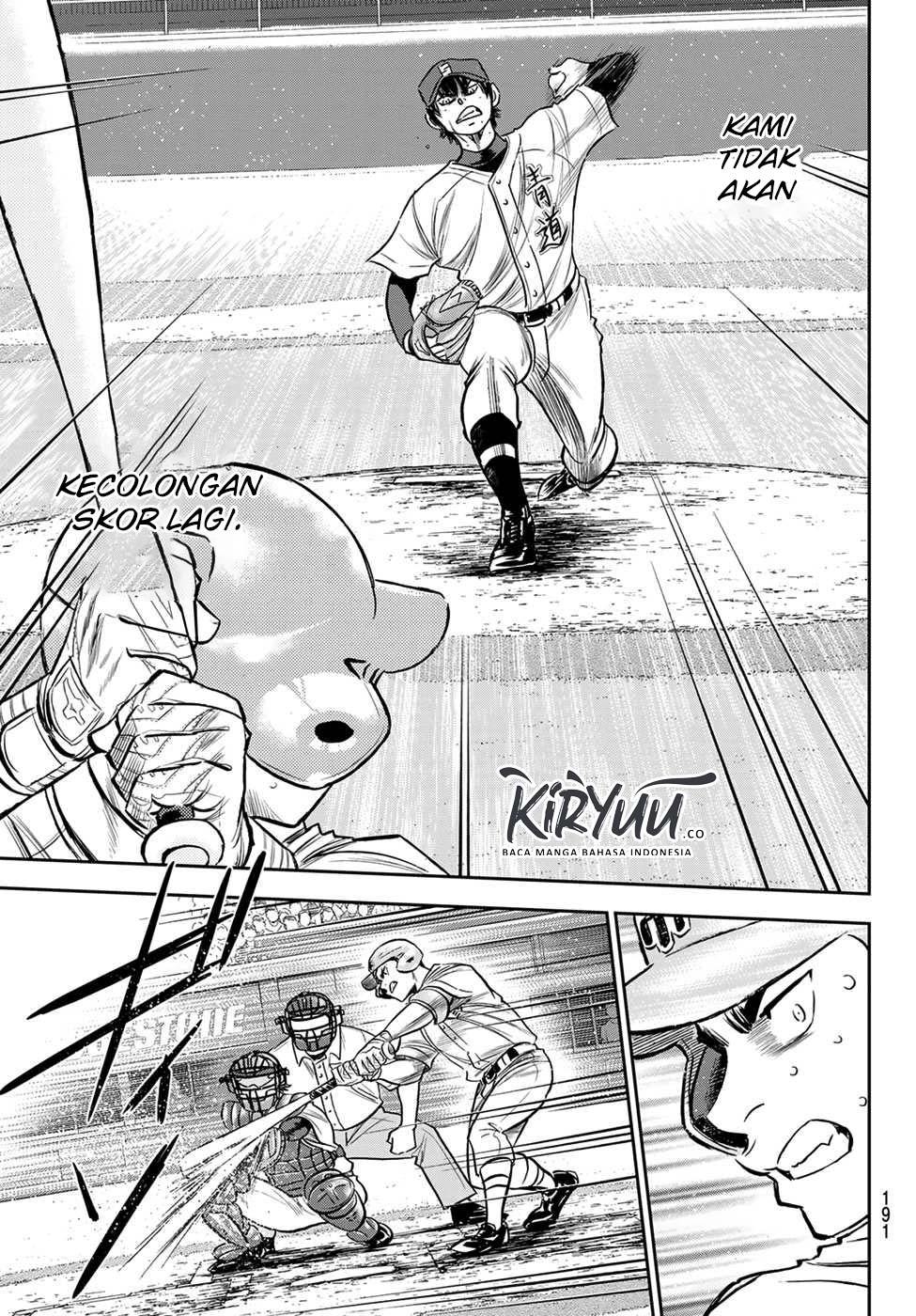 Chapter 236 - halaman 7